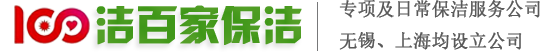 无锡91视频黄色下载