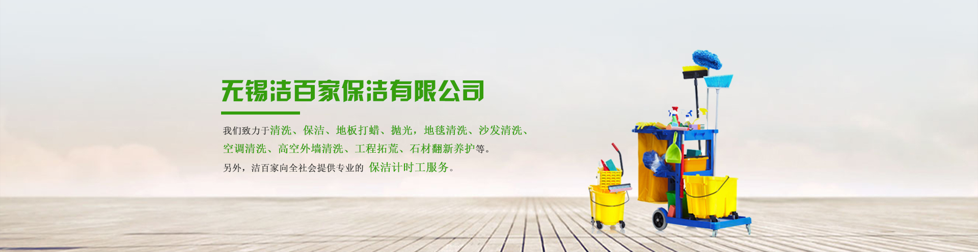 无锡91视频黄色下载