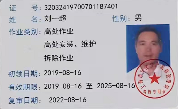 无锡91视频链接入口